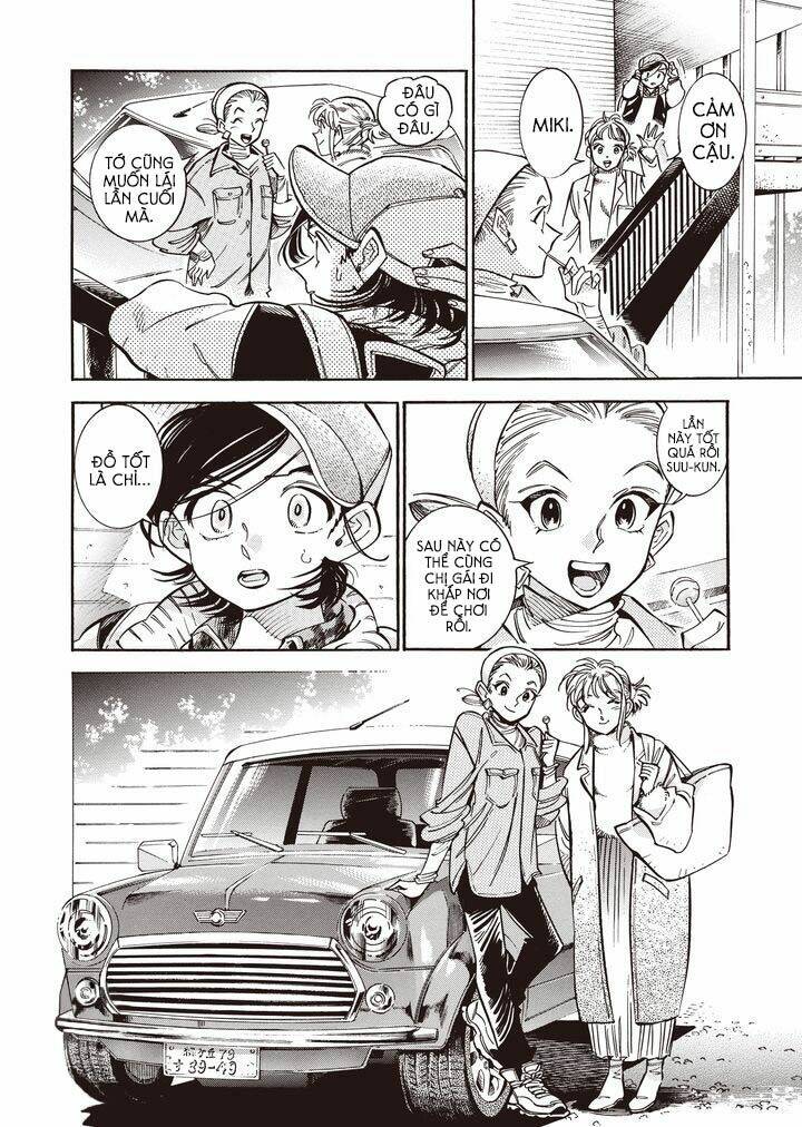 subaru to suu-san chapter 21 4