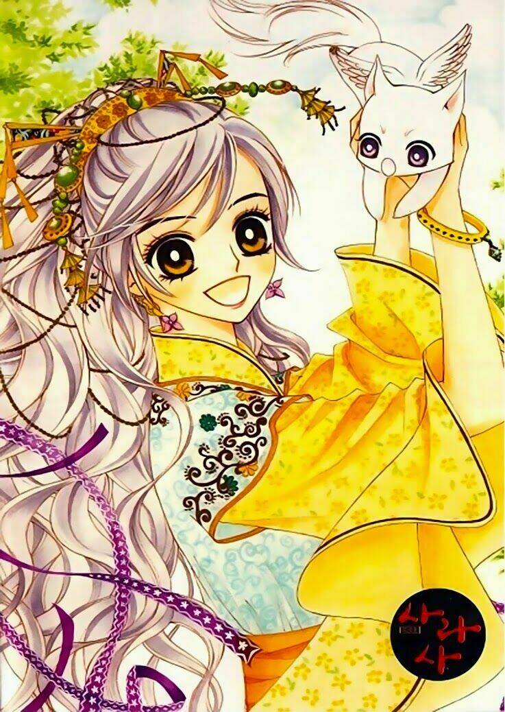 sarasah chapter 27 2