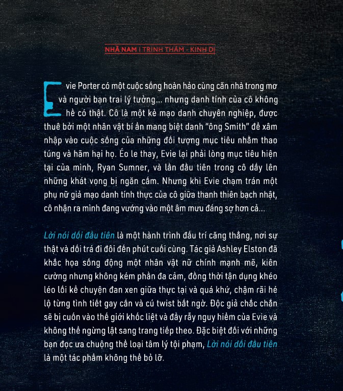 Sách - Lời nói dối đầu tiên (Ashley Elston) (Nhã Nam Official)