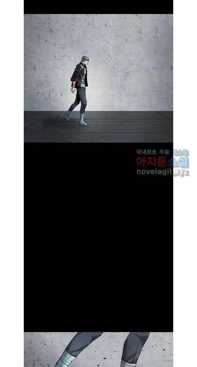 mật mã mê cung chapter 80 63