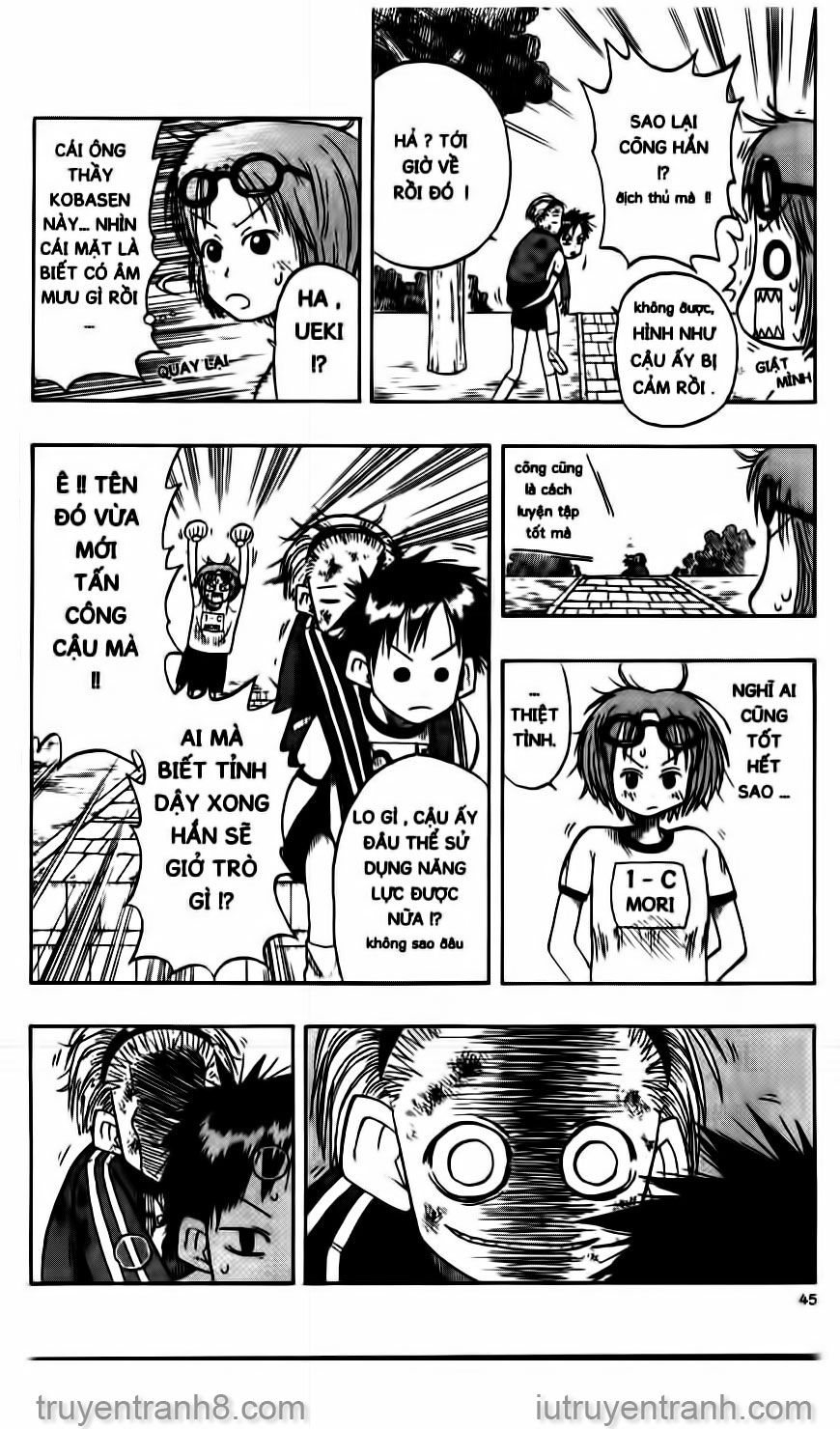 law of ueki chapter 11 6