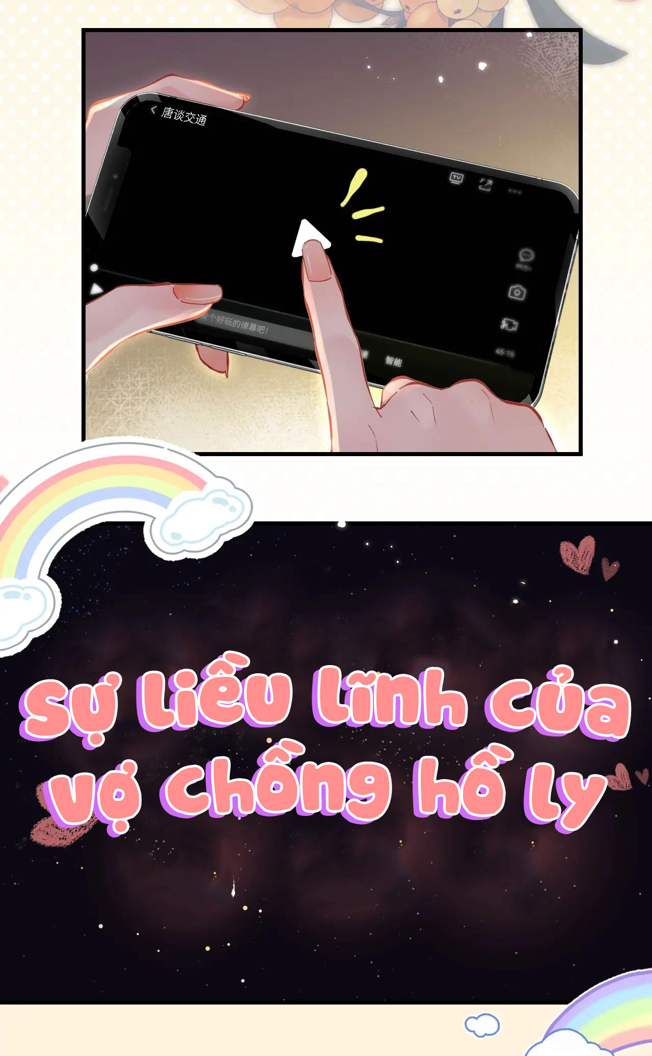 câu chuyện ngọt ngào của cặp vợ chồng đỉnh lưu chapter 35.2 16