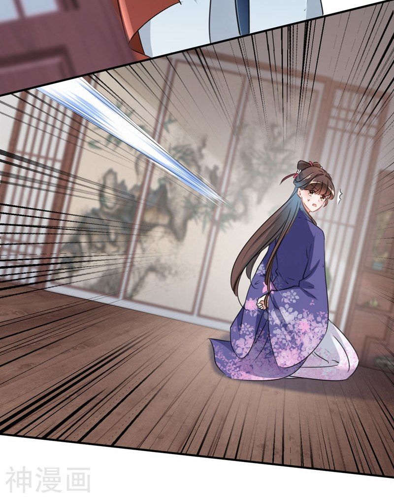 vương gia không thể trêu chapter 105 8