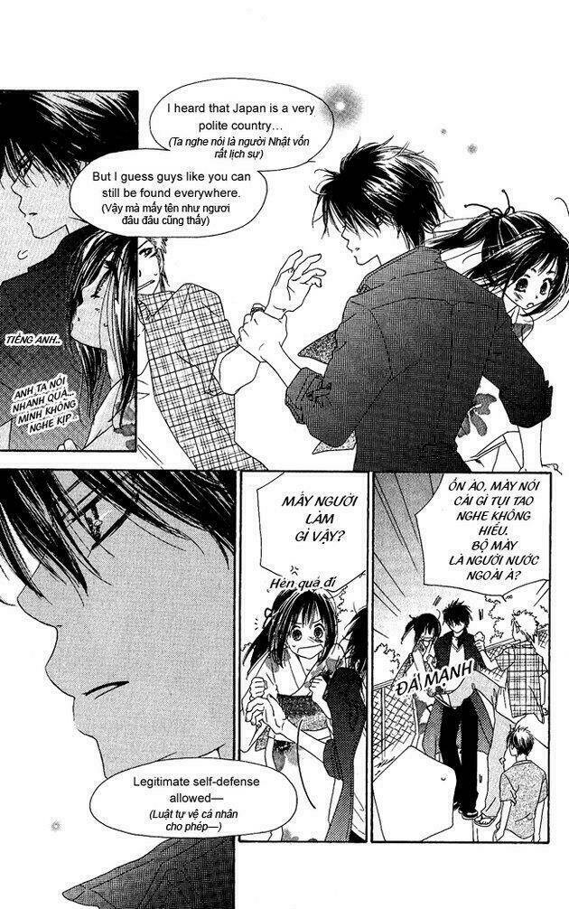 kiss/hug chapter 1 25