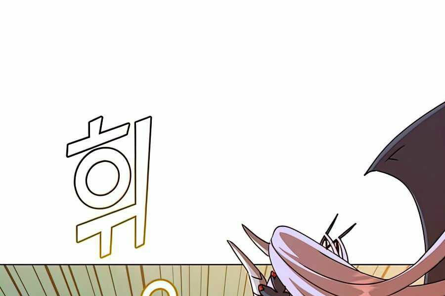 Anh Hùng Mạnh Nhất Trở Lại chapter 71 139