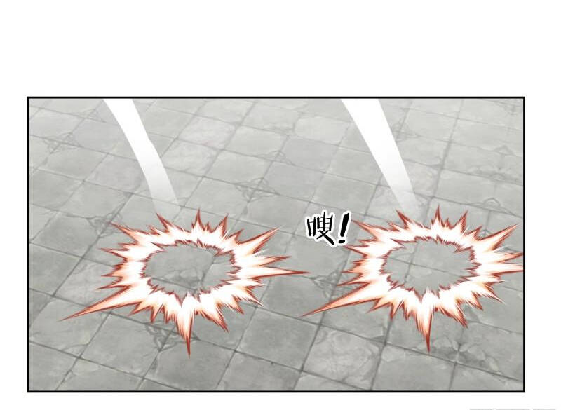 trên người ta có một rồng chapter 615 19