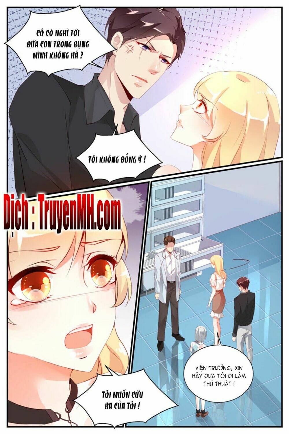 kiều thê thái điềm, đế thiếu sủng thượng thiên chapter 27 3