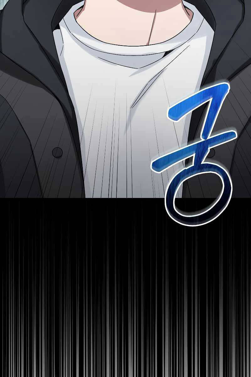 Người Mới Này Quá Mạnh chapter 56.2 46