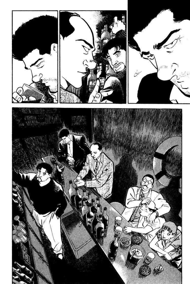 old boy chapter 33 19