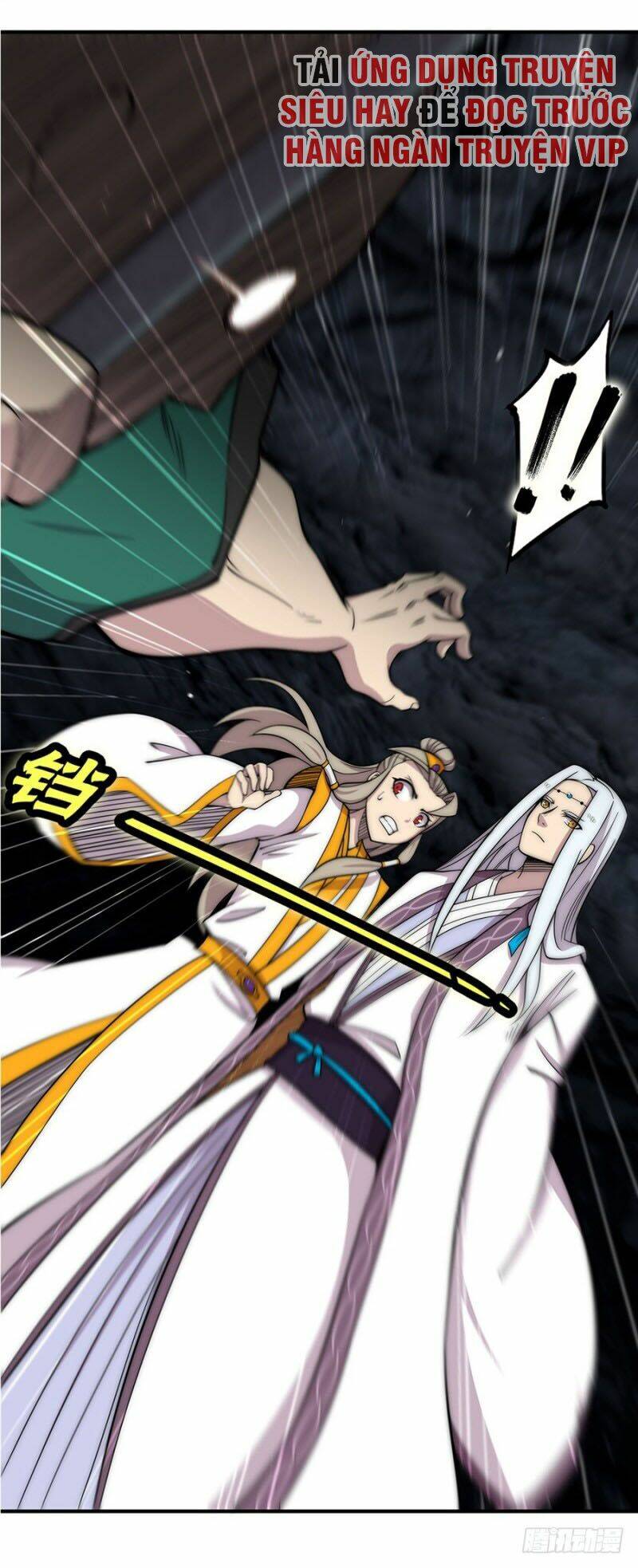 cuộc sống thoái ẩn của võ lâm chi vương chapter 100 4