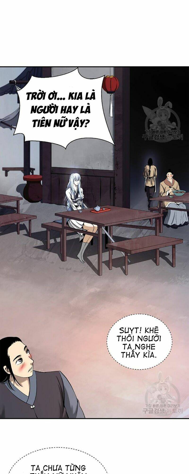 xuyên không thành hổ chapter 68 4