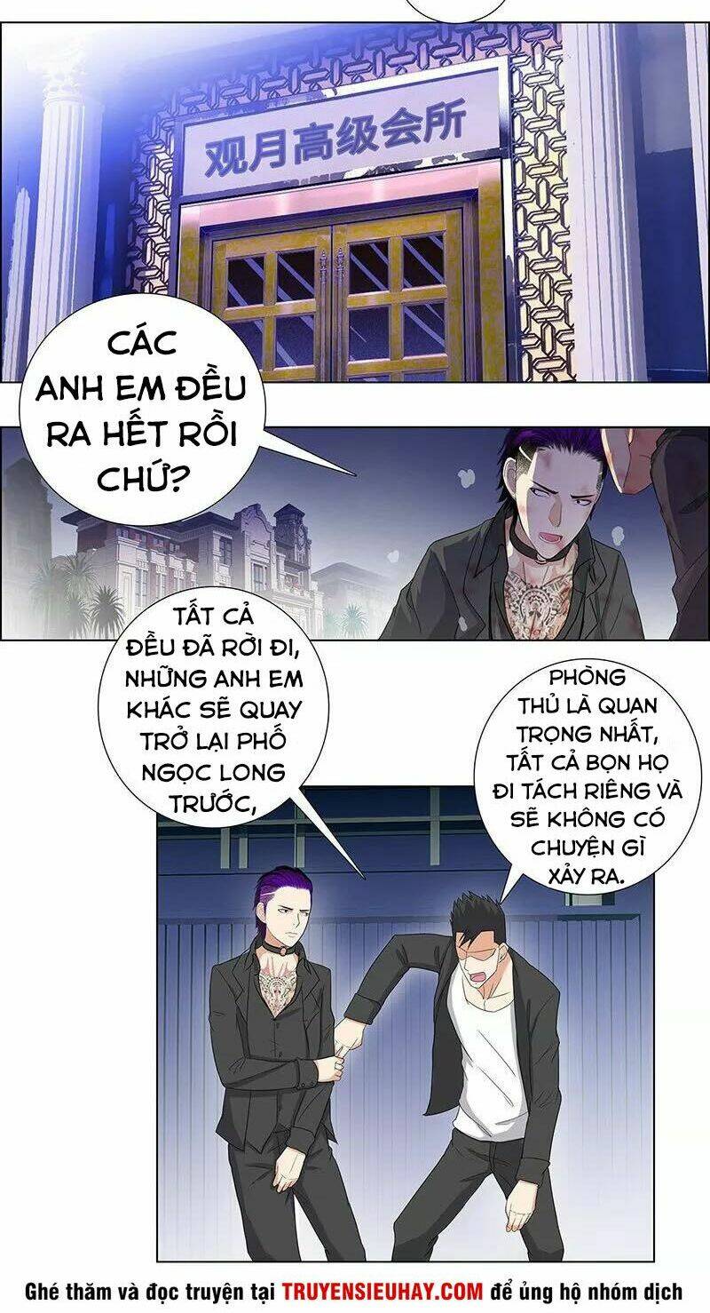 học viện cao thủ chapter 73 11