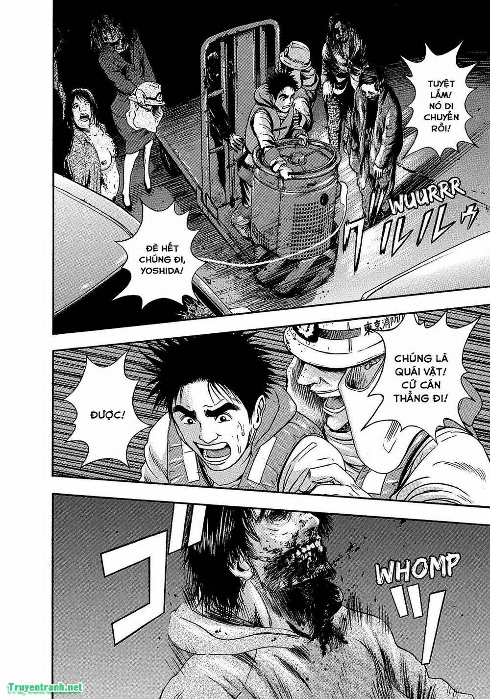 tokyo undead chapter 20 9