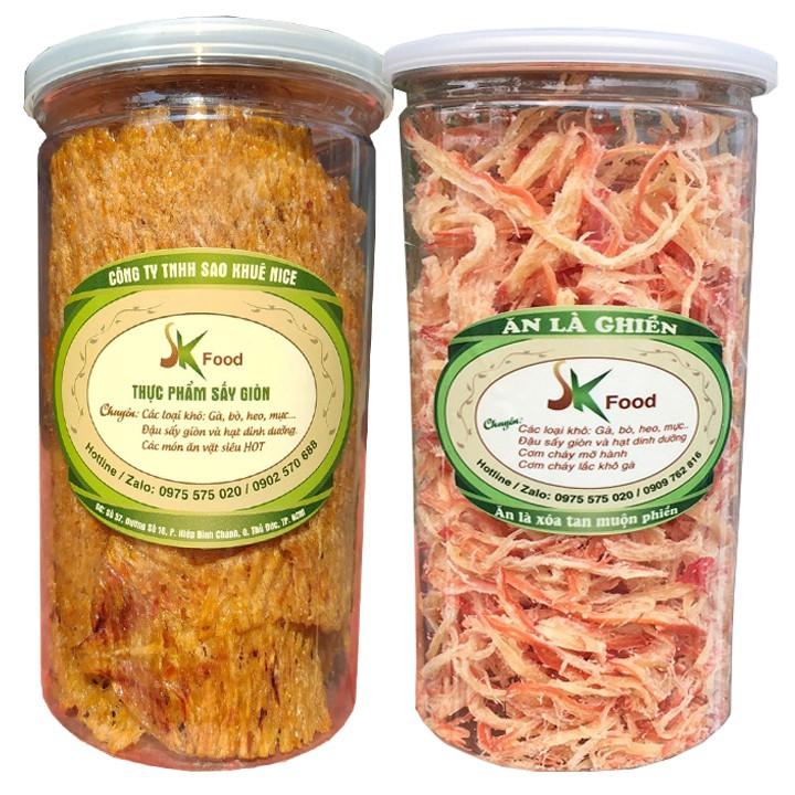 Combo 2 Hũ : Mực Xé Hấp Cốt Dừa - Mực Ép Tẩm Gia Vị Mỗi Hũ 200G Thương Hiệu SK FOOD