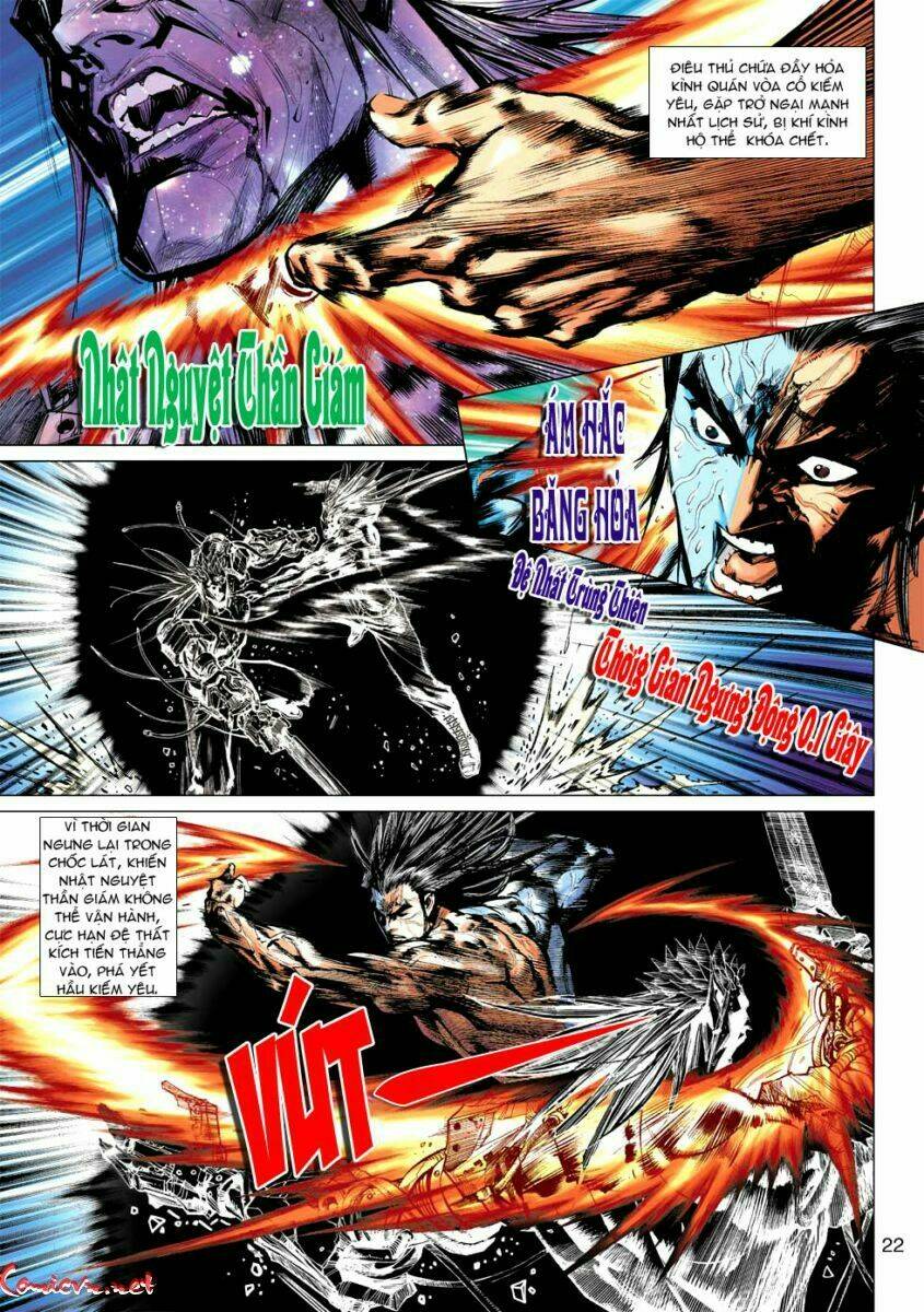 vương phong lôi i chapter 60 21