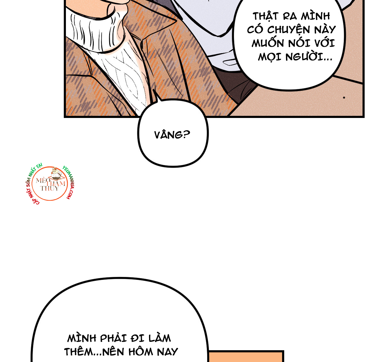 punk dunk funk chapter 17 62