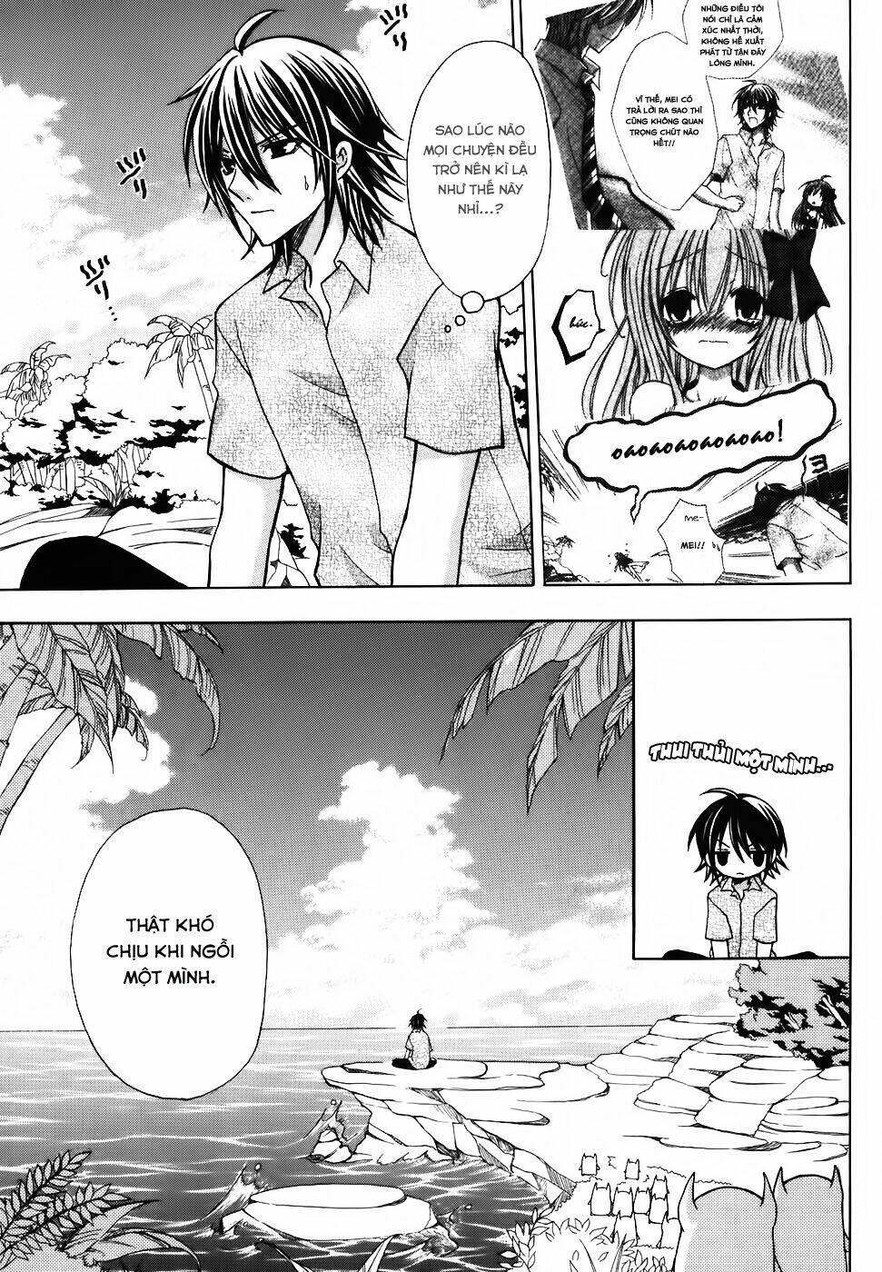 tokyo innocent chapter 26 2