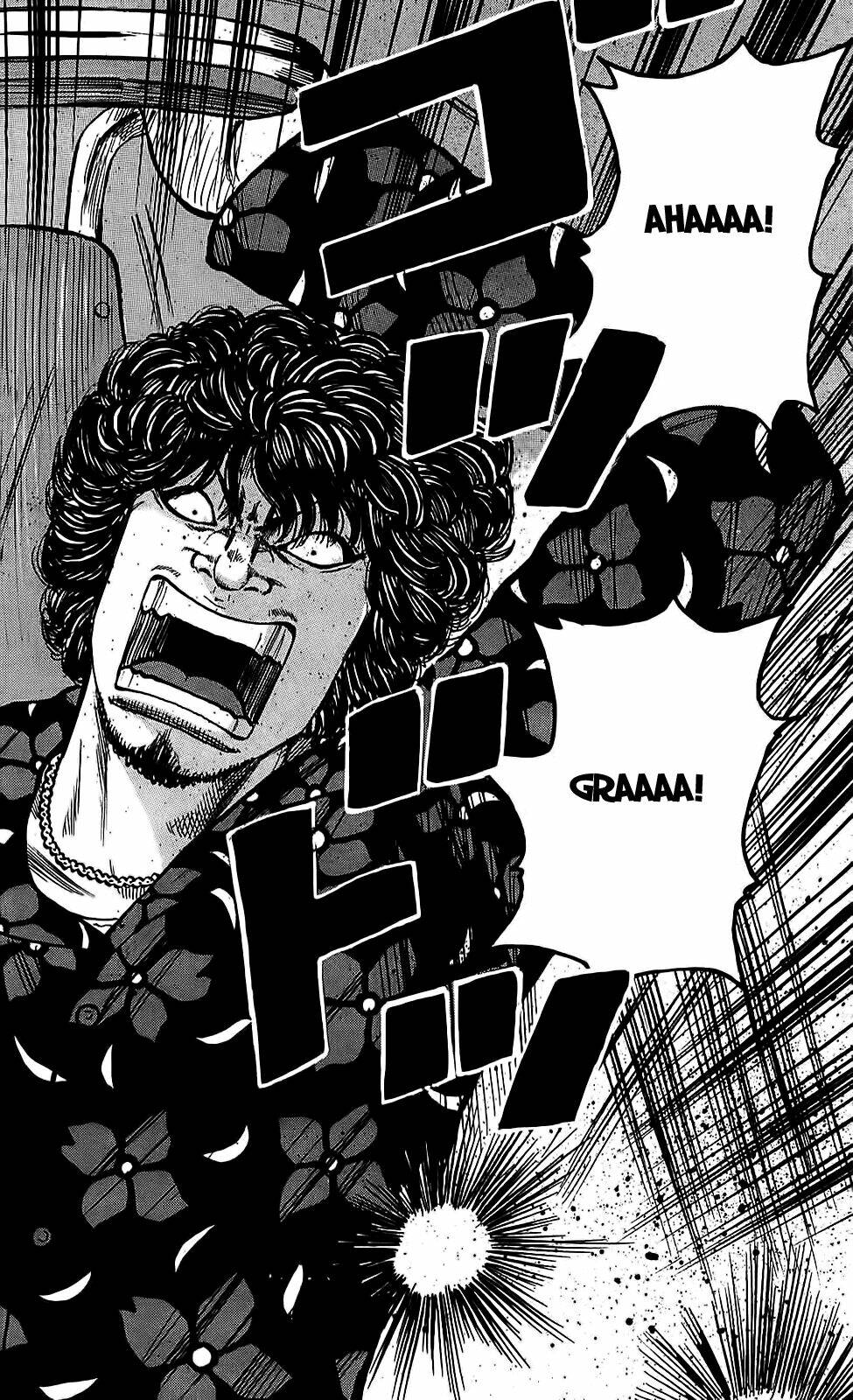 worst chapter 107 18