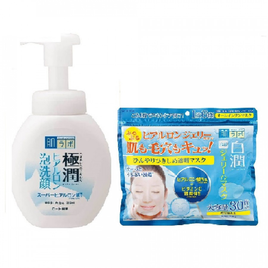 Bộ sản phẩm làm sạch dưỡng trắng Hada Labo (Bọt rửa mặt 160ml + Mặt nạ 30 miếng)