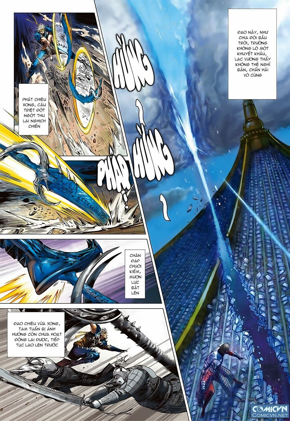 sơn hải kinh truyện chapter 80 9