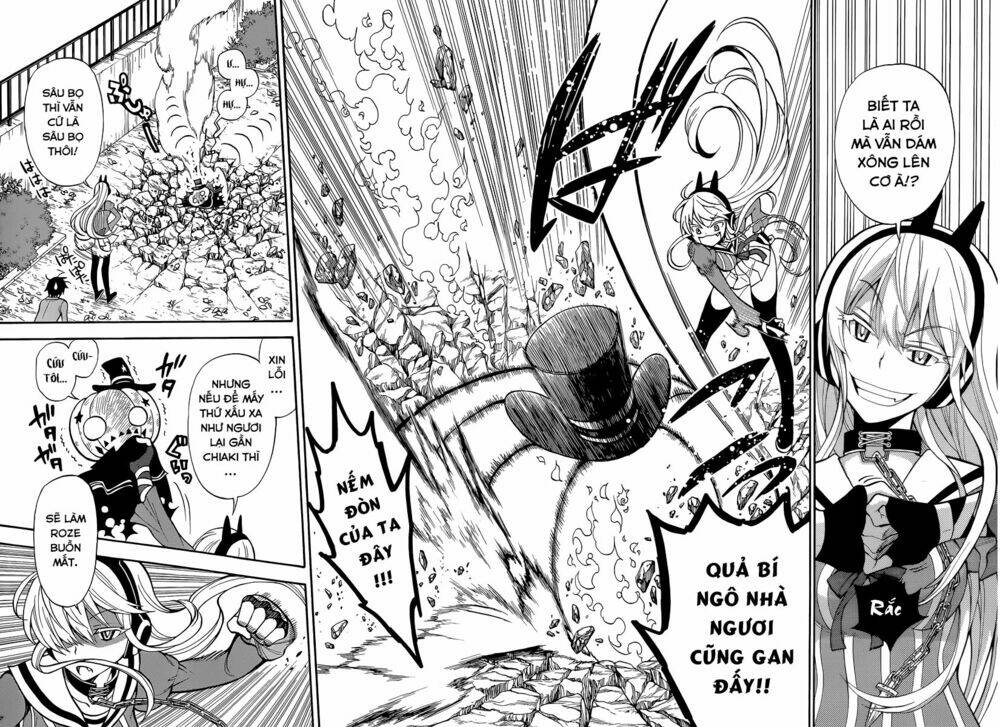 kyou no kerberos chapter 2 27