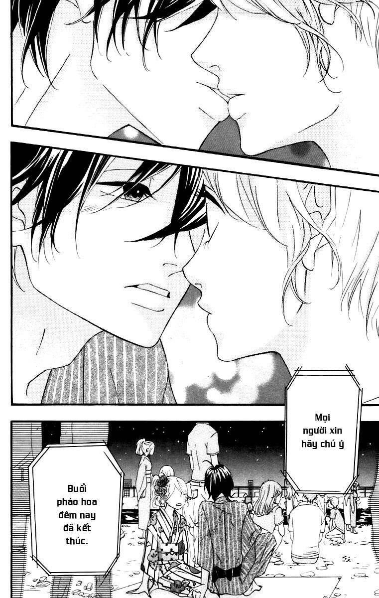 heroine shikkaku chapter 12 4