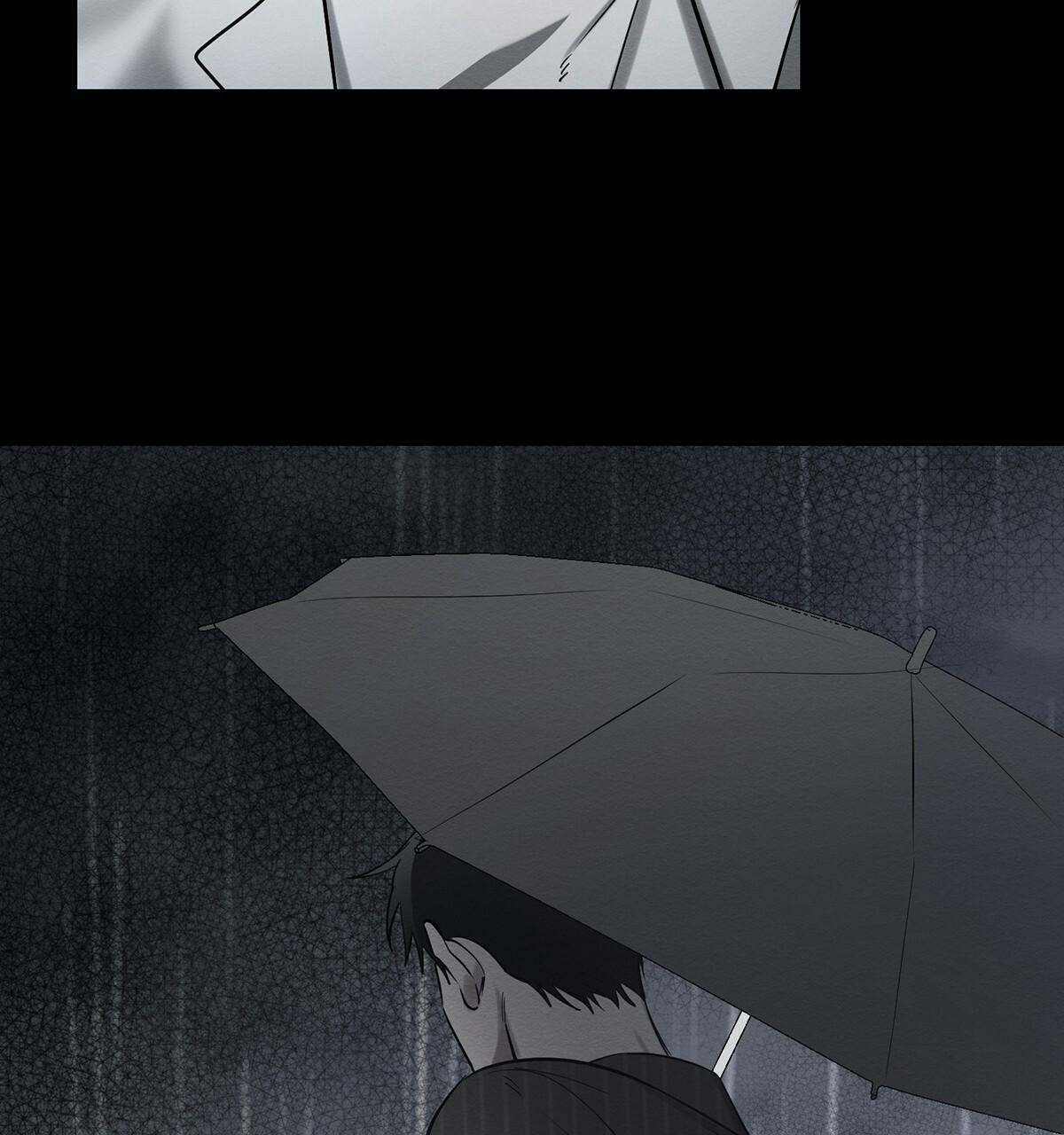 vòng xoáy của ác ma chapter 15 7