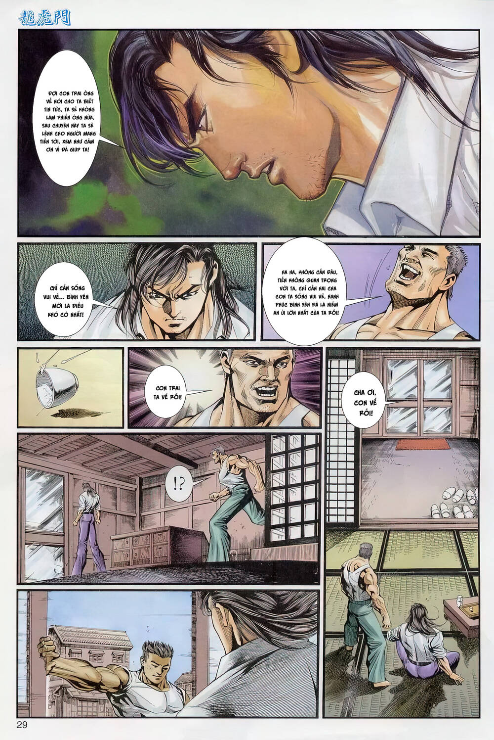 cựu tác long hổ môn chapter 1237 29