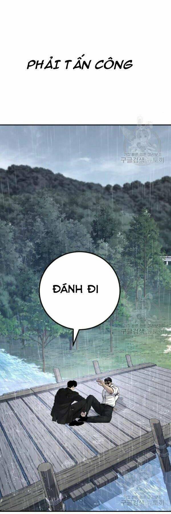 đặc vụ kim chapter 30 44