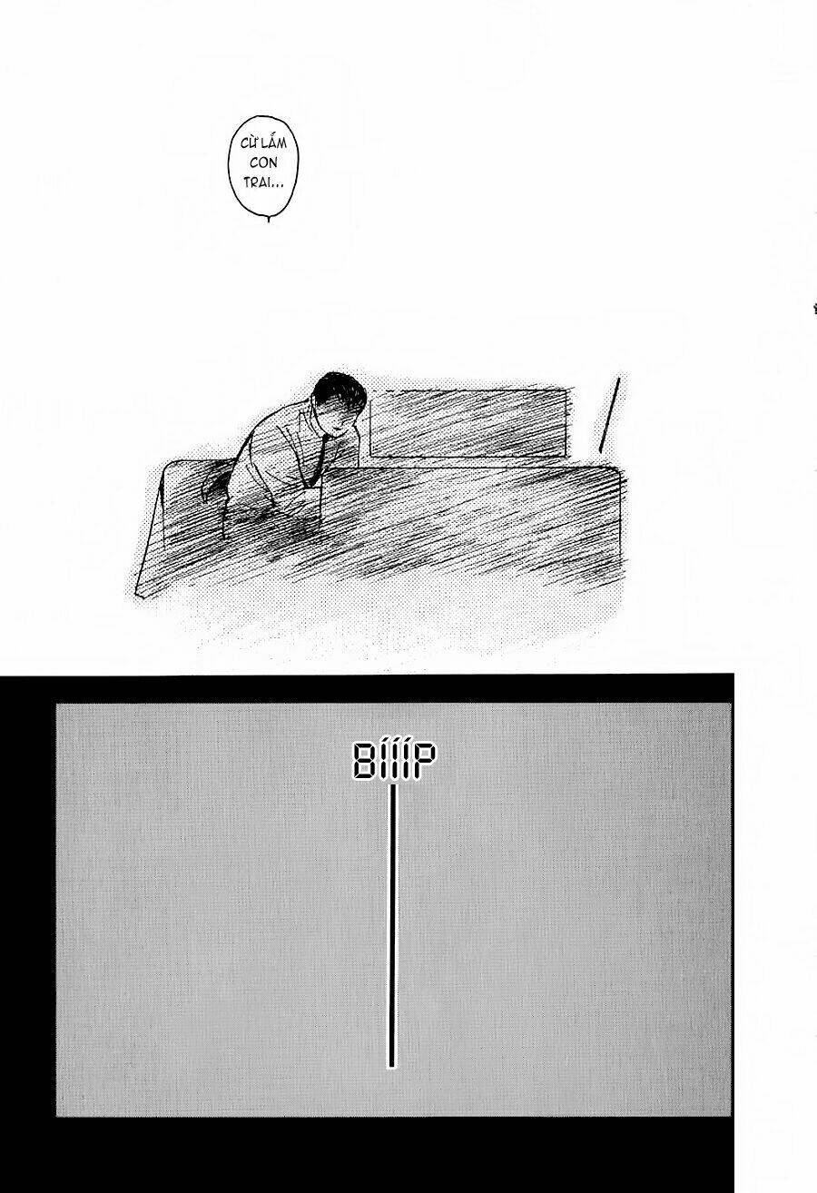 ai ren chapter 28 16