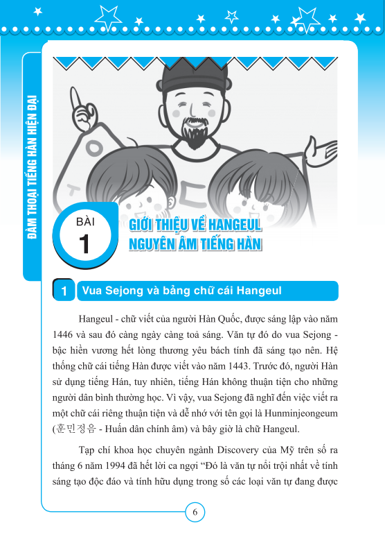 Đàm Thoại Tiếng Hàn Hiện Đại