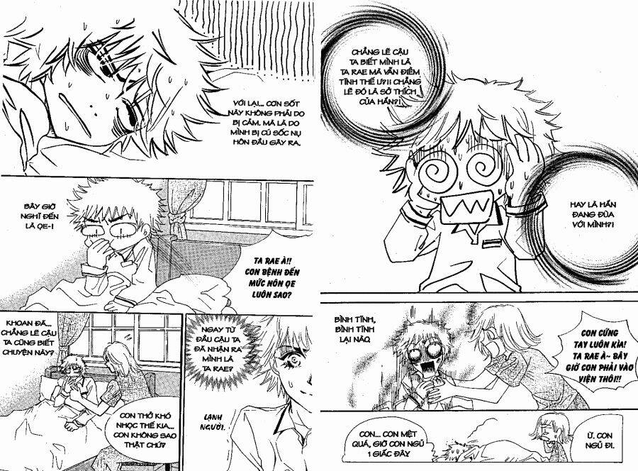 oridinary school chapter 8 21