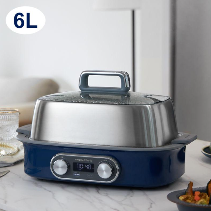 Nồi hấp đa năng Morphy Richards MR1168 2000W - Hàng Nhập Khẩu