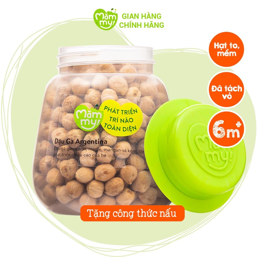 Hạt Đậu Gà Hữu Cơ Mămmy Loại 1 - Dẻo sánh mịn cho bé ăn dặm hũ 120g