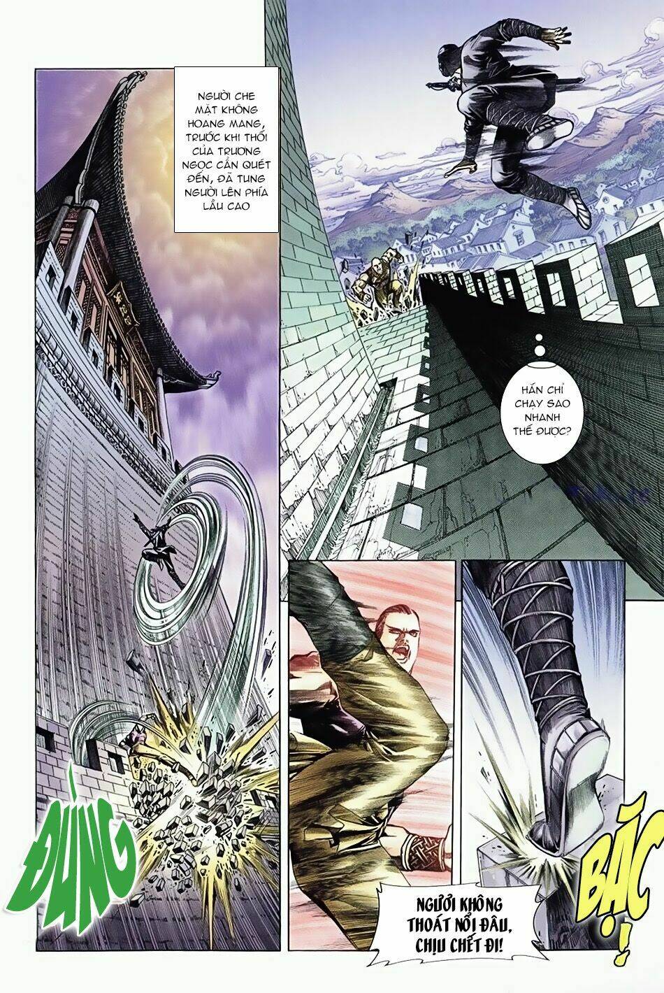 ngọa hổ tàng long i+ii chapter 1 8