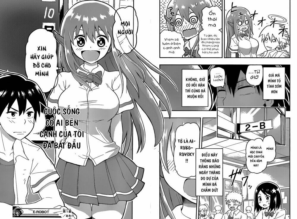 e-robot chapter 1 50