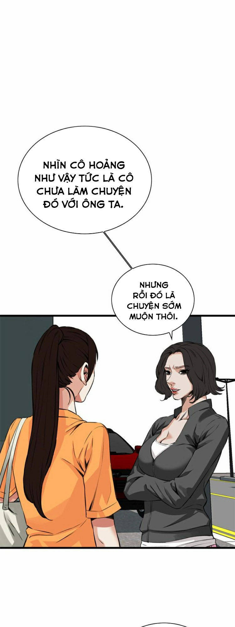 take a peek chapter 64 31