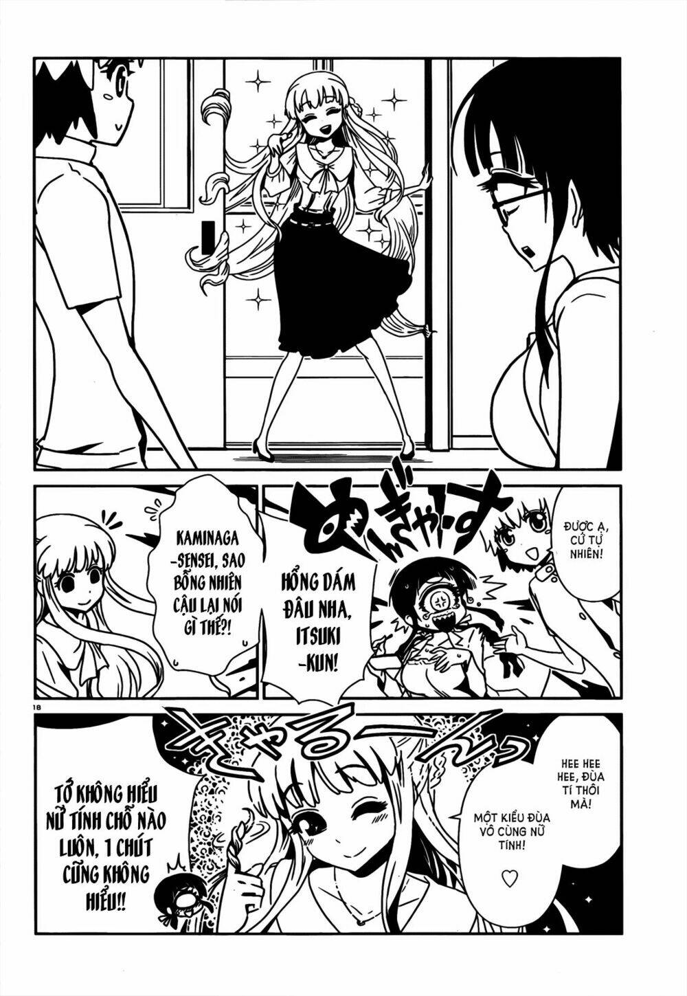 hitomi-sensei no hokenshitsu chapter 9 19