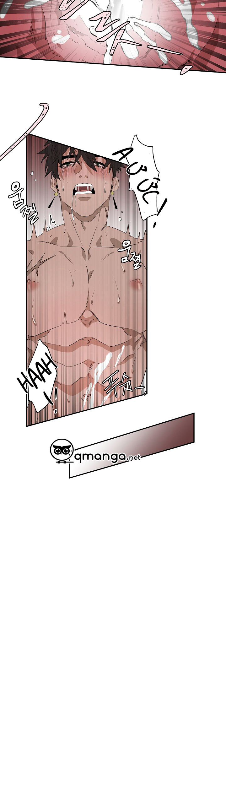 ever green chapter 7 24