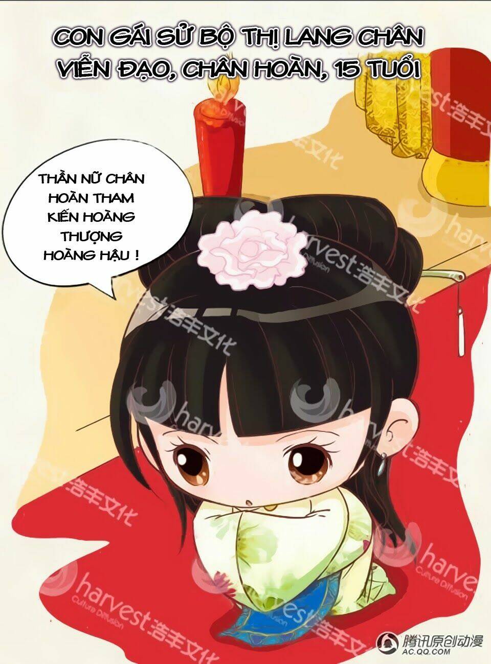 chân hoàn truyện chapter 2.1 17