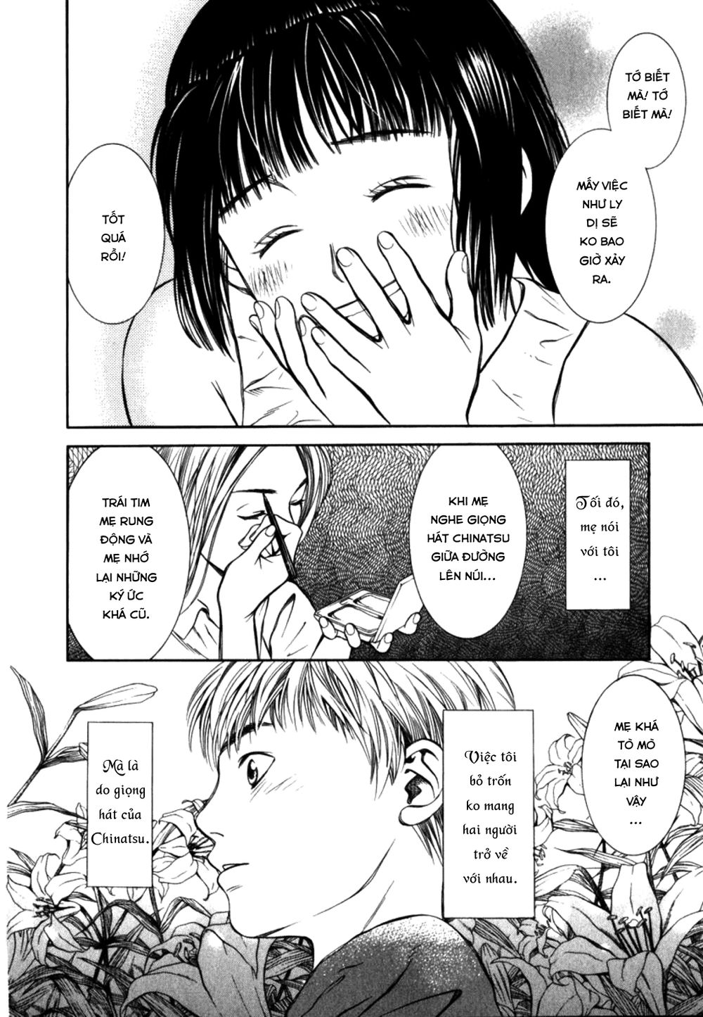 chinatsu no uta chapter 21 6