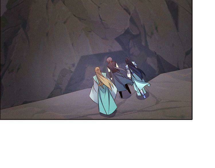 thôn phệ một thế giới tu tiên chapter 154 22