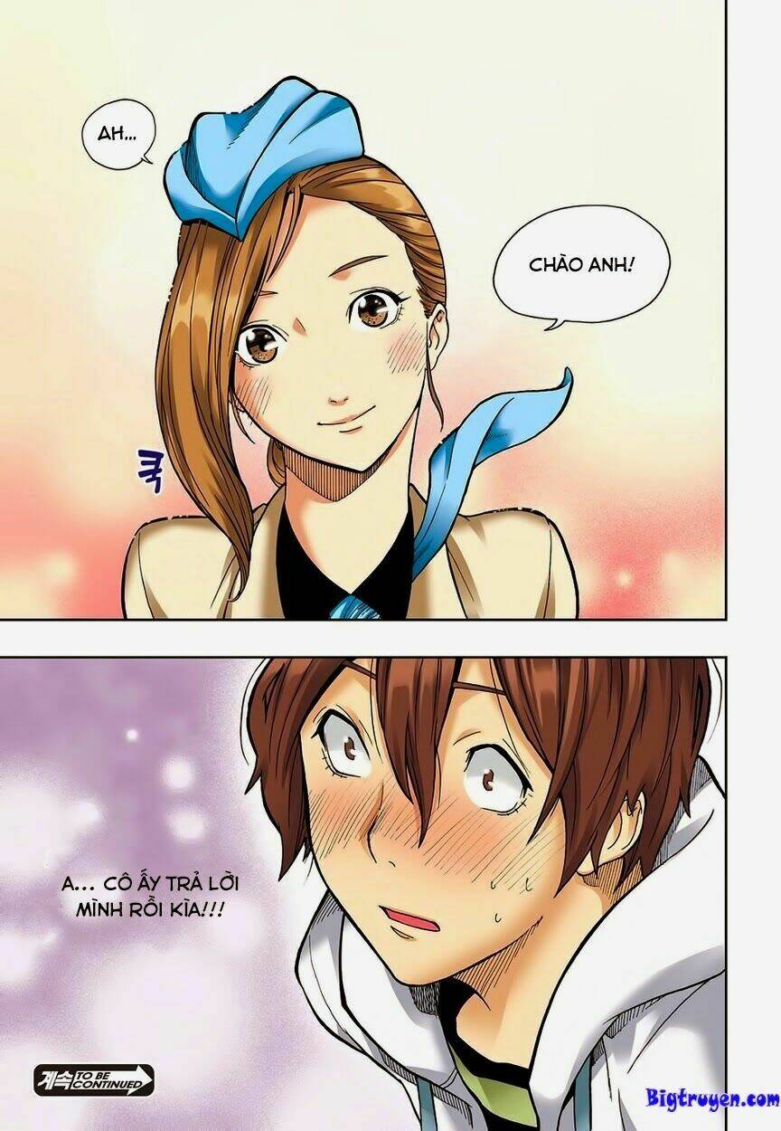 skill of lure - nghệ thuật quyến rũ chapter 3.5 18