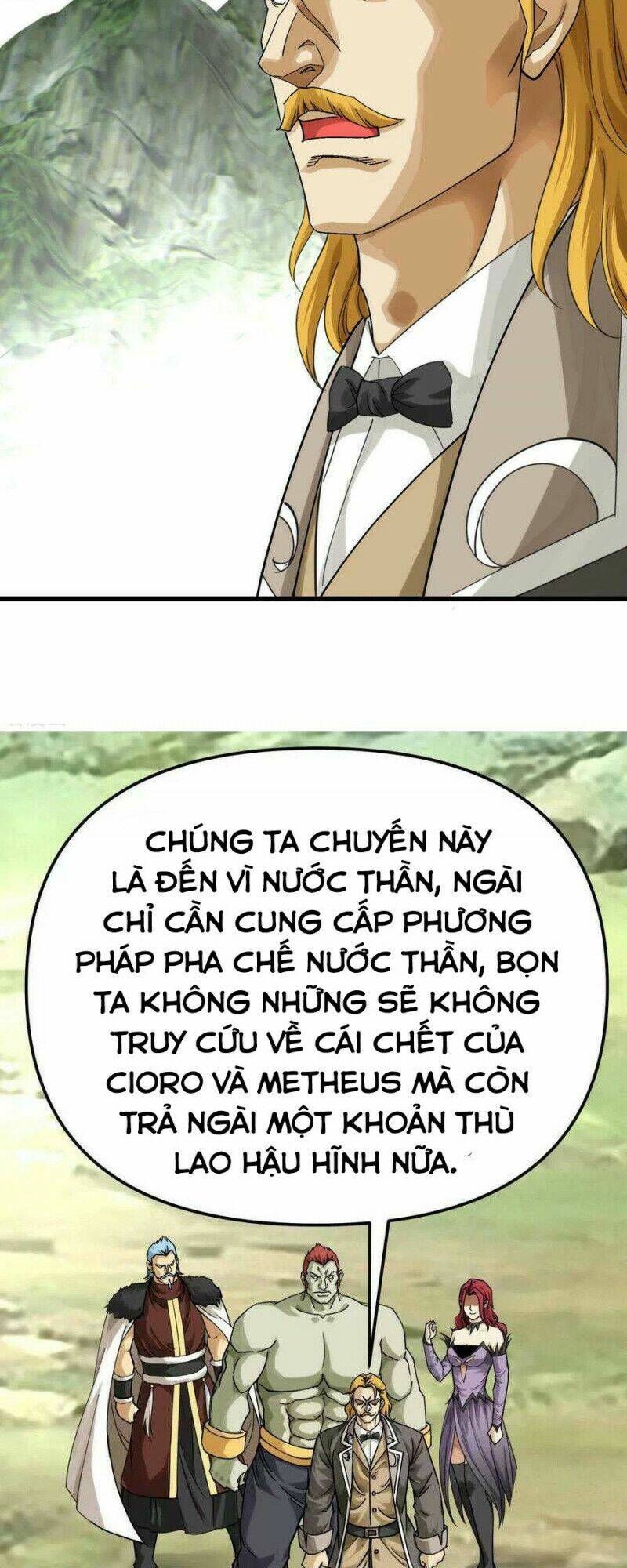 trọng sinh ta là đại thiên thần chapter 172 28
