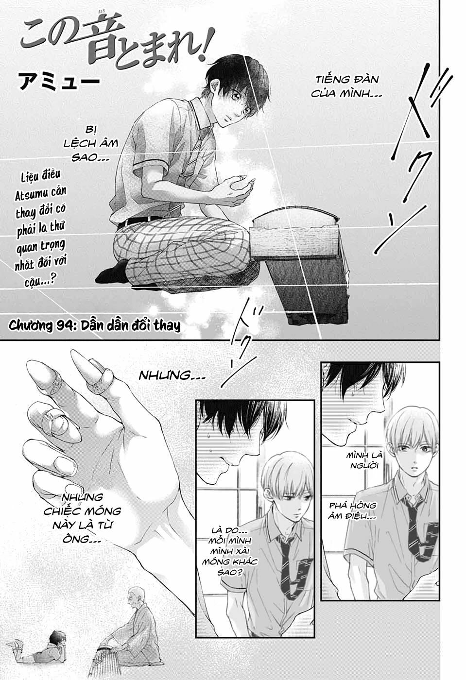 kono oto tomare! chapter 94 1