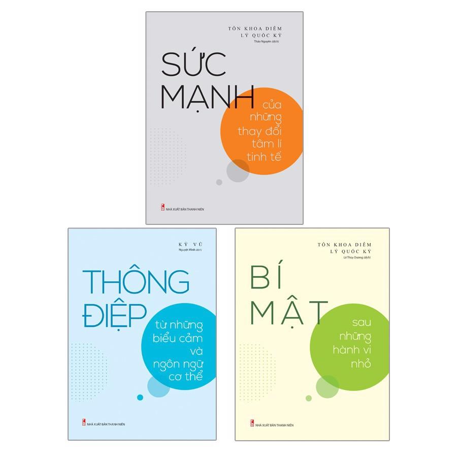 Combo Bí Quyết Thấu Hiểu Bản Thân - Bản Quyền