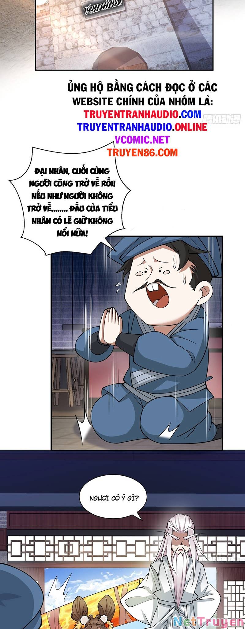 Đồ Đệ Của Ta Đều Là Đại Phản Phái Chapter 62 - Trang 22