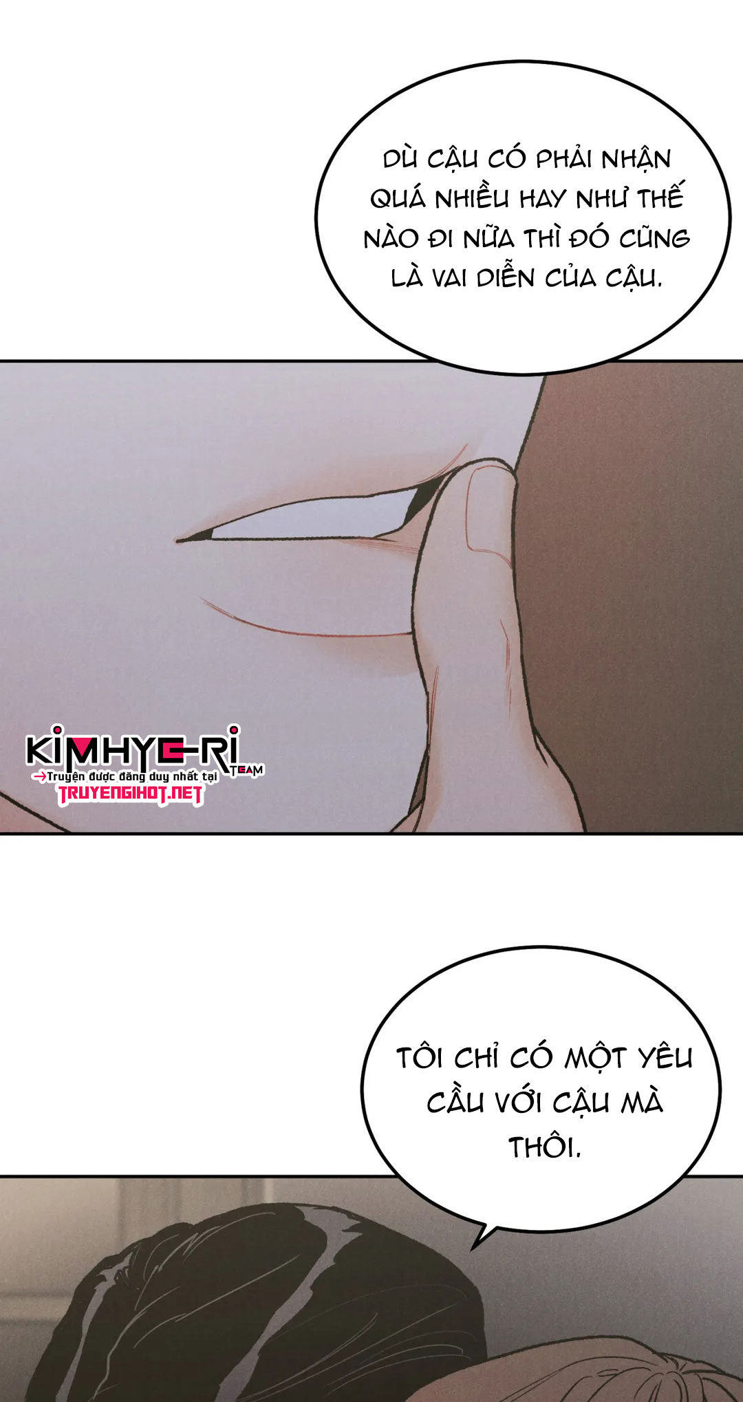 limited run chapter 17 43