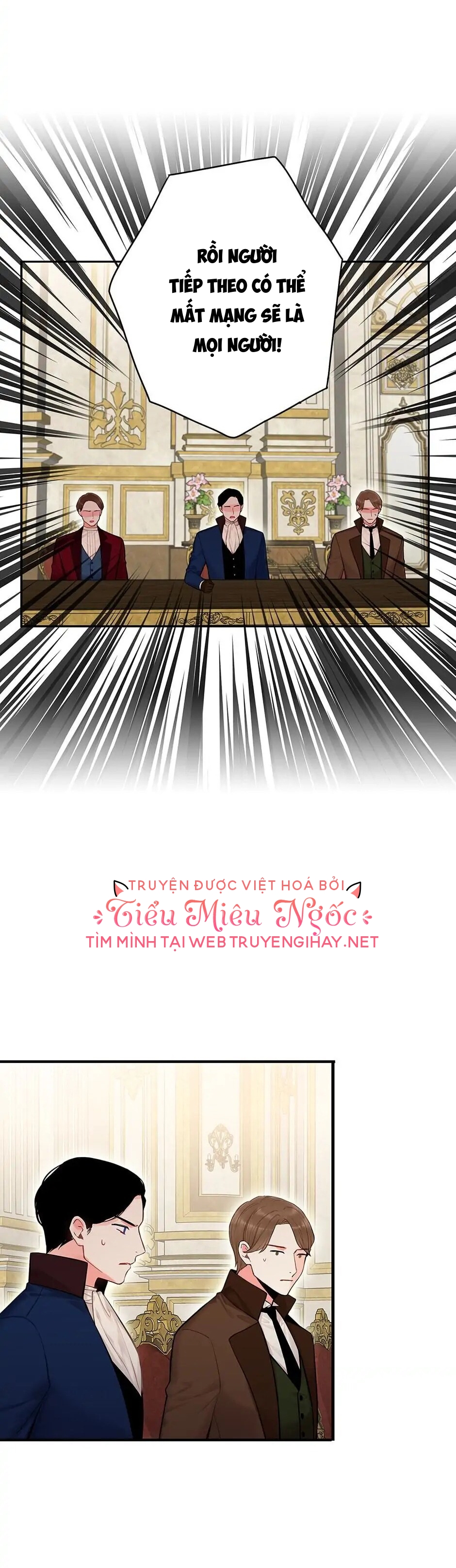 sống sót với thân phận là vợ của vị anh hùng chapter 111 15