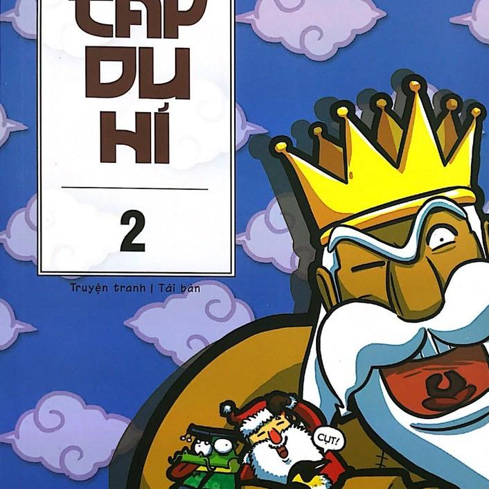 Sách  Tây Du Hí  Tập 2 (Tái Bản 2019) - Skybooks - BẢN QUYỀN